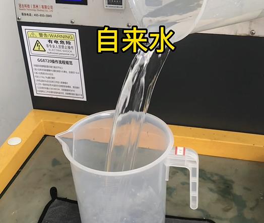 清水淹没河西区街道紫铜高频机配件